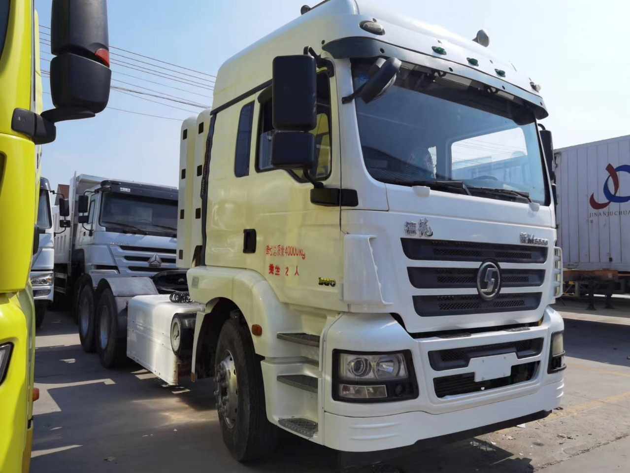 SINOTRUK KY90 6X4 Manual Transmission Tractor - Tractor unit: picture 2 SINOTRUK KY90 6X4 Manual Transmission Tractor - Tractor unit: picture 2