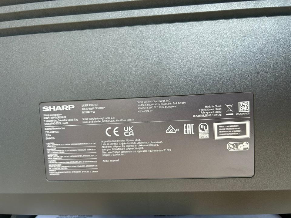 Drucker + Sharp - Digital printing machine: picture 5 Drucker + Sharp - Digital printing machine: picture 5