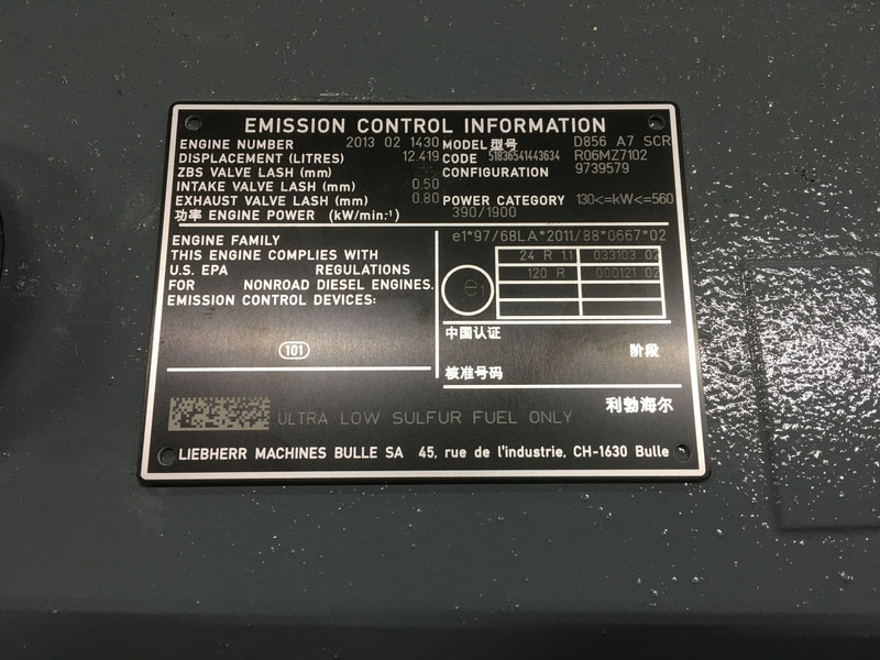 New Construction machinery Liebherr D856 A7 NEW: picture 8 New Construction machinery Liebherr D856 A7 NEW: picture 8