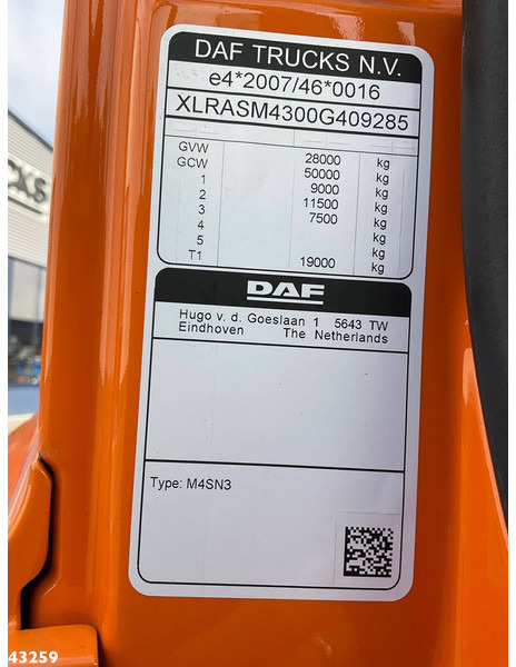 Hook lift truck DAF FAN CF 430 VDL 21 Ton haakarmsysteem: picture 19 Hook lift truck DAF FAN CF 430 VDL 21 Ton haakarmsysteem: picture 19