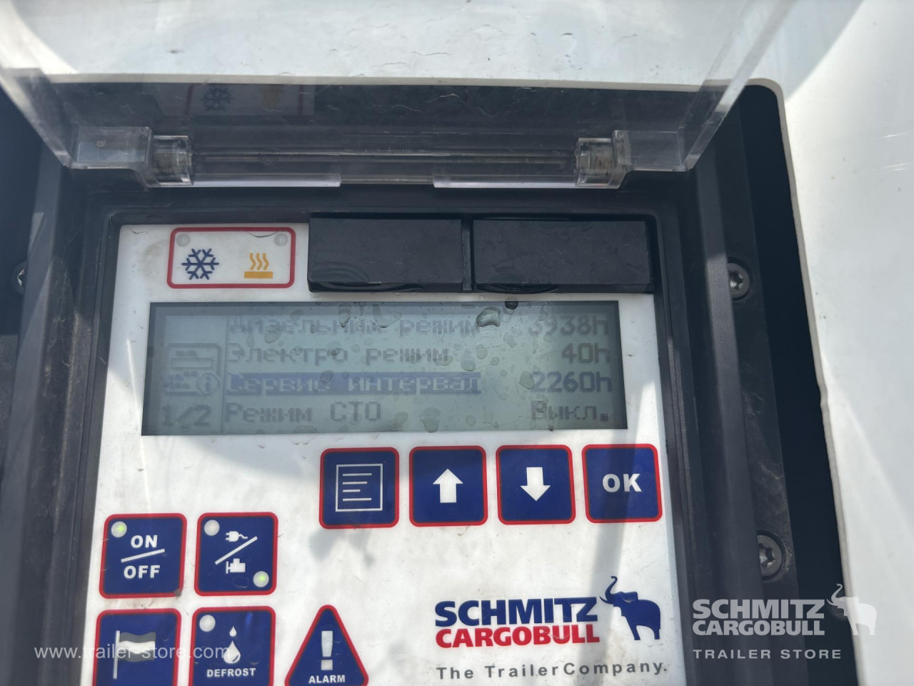 SCHMITZ Reefer Standard - Isothermal semi-trailer: picture 2 SCHMITZ Reefer Standard - Isothermal semi-trailer: picture 2