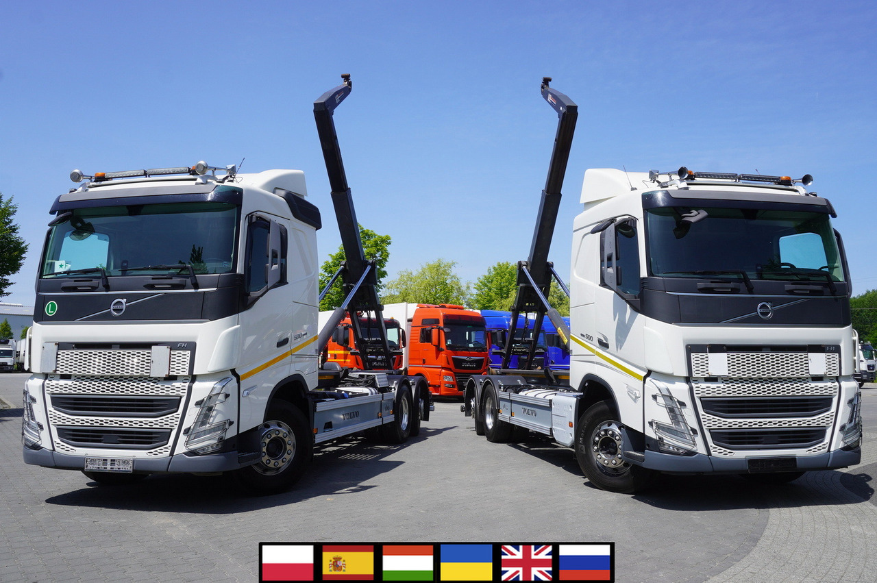 VOLVO FH 500 / VDL hooklift 21 tons / 2022 / steering 3d axle / 2 units - Hook lift truck: picture 1 VOLVO FH 500 / VDL hooklift 21 tons / 2022 / steering 3d axle / 2 units - Hook lift truck: picture 1