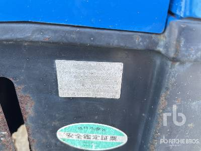 ISEKI LANDHOPE 177 4WD Tracteur Utilitaire - Compact tractor: picture 5 ISEKI LANDHOPE 177 4WD Tracteur Utilitaire - Compact tractor: picture 5