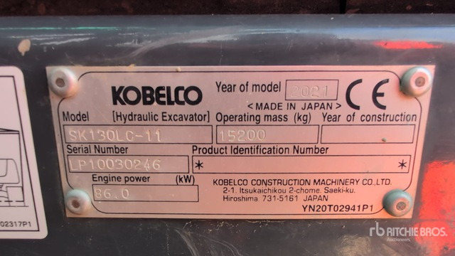 2021 Kobelco SK130LC-11 (Inoperable) Tracked Excavator - Crawler excavator: picture 2 2021 Kobelco SK130LC-11 (Inoperable) Tracked Excavator - Crawler excavator: picture 2