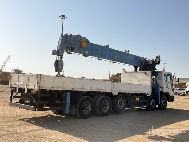 2015 Tata Daewoo Novus SE 2015 Dong Yang SS7506S 20 ton S ... Flatbed Truck with Crane - Dropside/ Flatbed truck, Crane truck: picture 3 2015 Tata Daewoo Novus SE 2015 Dong Yang SS7506S 20 ton S ... Flatbed Truck with Crane - Dropside/ Flatbed truck, Crane truck: picture 3