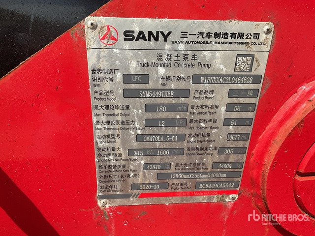 2020 Mercedes-Benz Actros 4141 2020 Sany SYM5449THBE 56 m on 8 ... Concrete Pump Truck - Flail mower/ Mulcher: picture 3 2020 Mercedes-Benz Actros 4141 2020 Sany SYM5449THBE 56 m on 8 ... Concrete Pump Truck - Flail mower/ Mulcher: picture 3