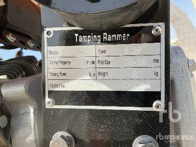 FURD FYCH-80 - Compactor: picture 5 FURD FYCH-80 - Compactor: picture 5