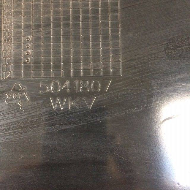 Hood Rear for Jungheinrich - Body and exterior for Material handling equipment: picture 3 Hood Rear for Jungheinrich - Body and exterior for Material handling equipment: picture 3