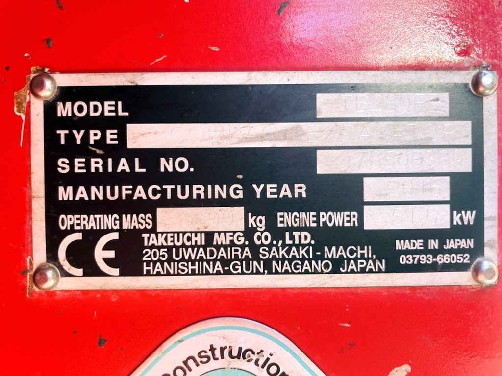 Takeuchi TB280FR (4050) - Mini excavator: picture 3 Takeuchi TB280FR (4050) - Mini excavator: picture 3