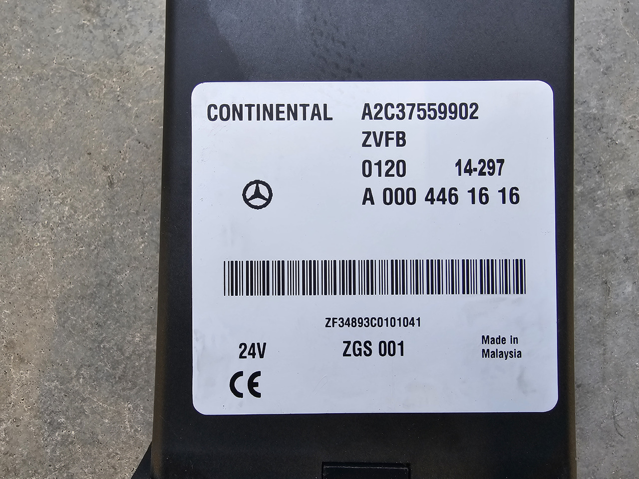 MERCEDES-BENZ ATEGO MP4 EURO 6 / CENTRAL LOCK ECU ZVFB / A0004461616 - ECU: picture 3 MERCEDES-BENZ ATEGO MP4 EURO 6 / CENTRAL LOCK ECU ZVFB / A0004461616 - ECU: picture 3