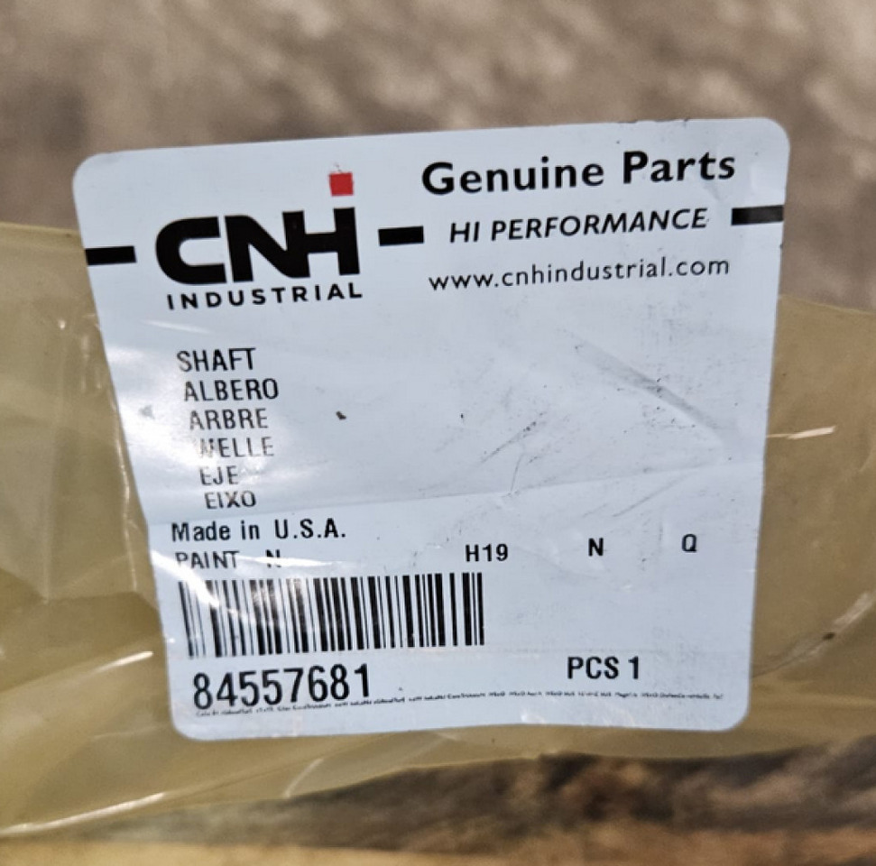 Case 84557681 - Drive shaft for Construction machinery: picture 3 Case 84557681 - Drive shaft for Construction machinery: picture 3