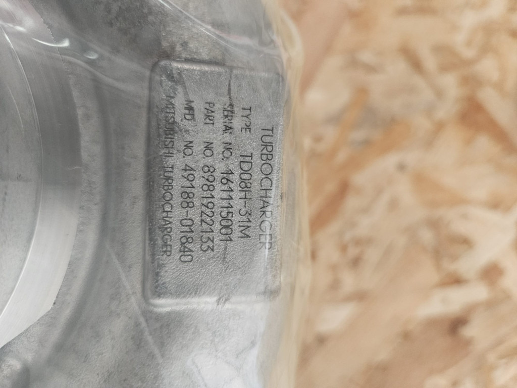 Case 84593946R - 84593946 - Turbo for Construction machinery: picture 2 Case 84593946R - 84593946 - Turbo for Construction machinery: picture 2
