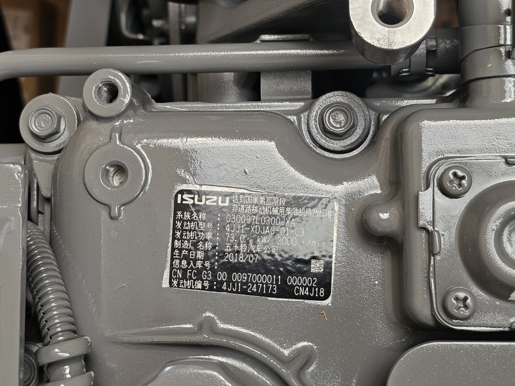 Case KNH14070 - KNH12590 - Engine for Construction machinery: picture 2 Case KNH14070 - KNH12590 - Engine for Construction machinery: picture 2