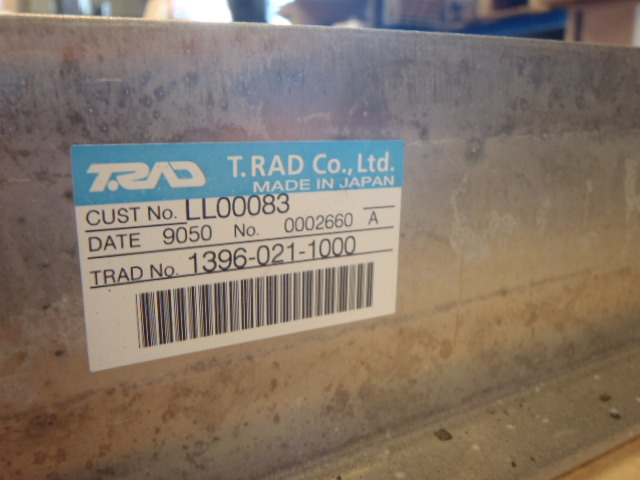 Case LL00083 - Intercooler for Construction machinery: picture 3 Case LL00083 - Intercooler for Construction machinery: picture 3