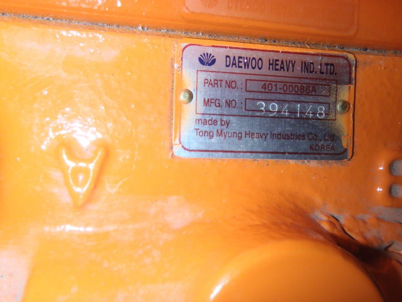 Daewoo 401-00086A - - Swing motor for Construction machinery: picture 3 Daewoo 401-00086A - - Swing motor for Construction machinery: picture 3