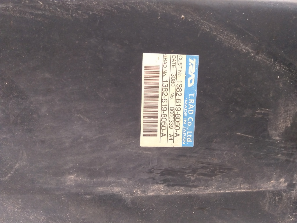 Hitachi 4655019 - Oil cooler for Construction machinery: picture 3 Hitachi 4655019 - Oil cooler for Construction machinery: picture 3
