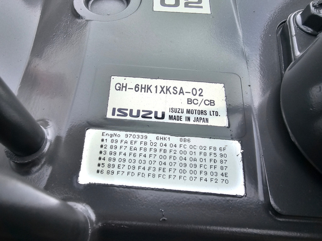 Hitachi YA00023714 - Engine for Construction machinery: picture 1 Hitachi YA00023714 - Engine for Construction machinery: picture 1