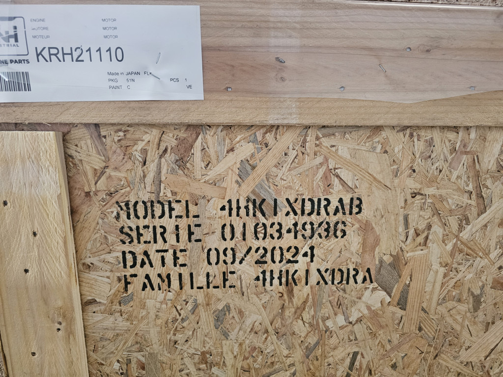 Isuzu 4HK1XDRAB KRH21110 - 4HK1XASS02 - Engine for Construction machinery: picture 5 Isuzu 4HK1XDRAB KRH21110 - 4HK1XASS02 - Engine for Construction machinery: picture 5