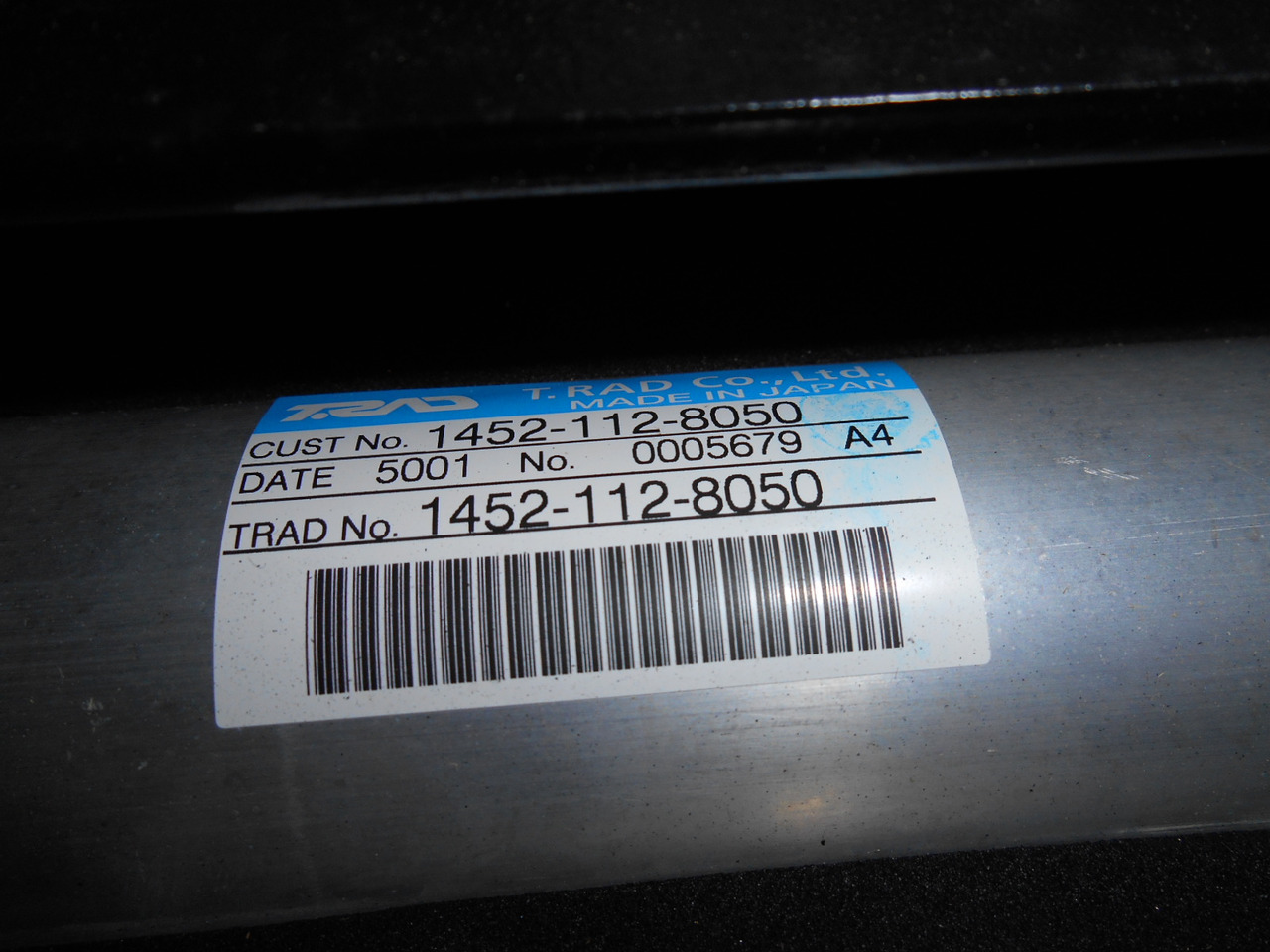 Kobelco LC05P00043F2 - LC05P00043S002 - Oil cooler for Construction machinery: picture 4 Kobelco LC05P00043F2 - LC05P00043S002 - Oil cooler for Construction machinery: picture 4