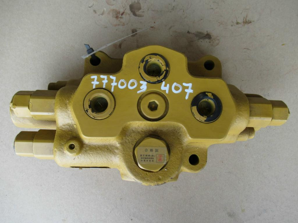 Shibaura ET25D1-50 - 71414118 - Brake valve for Construction machinery: picture 2 Shibaura ET25D1-50 - 71414118 - Brake valve for Construction machinery: picture 2