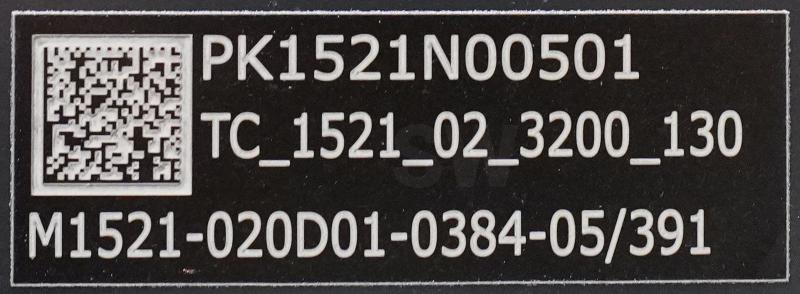 LINDE Hubgerüst - Attachment for Material handling equipment: picture 4 LINDE Hubgerüst - Attachment for Material handling equipment: picture 4