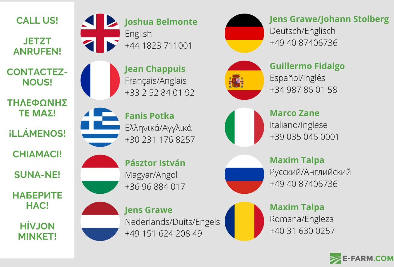 Cultivator Väderstad cr500: picture 8 Cultivator Väderstad cr500: picture 8