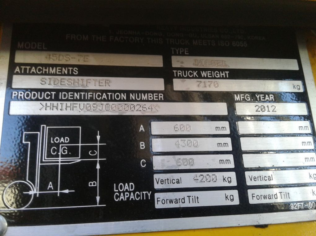Hyundai 45DS-7E - Diesel forklift: picture 5 Hyundai 45DS-7E - Diesel forklift: picture 5