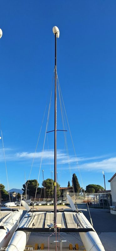 Catamaran KL Swing - Other machinery: picture 2 Catamaran KL Swing - Other machinery: picture 2