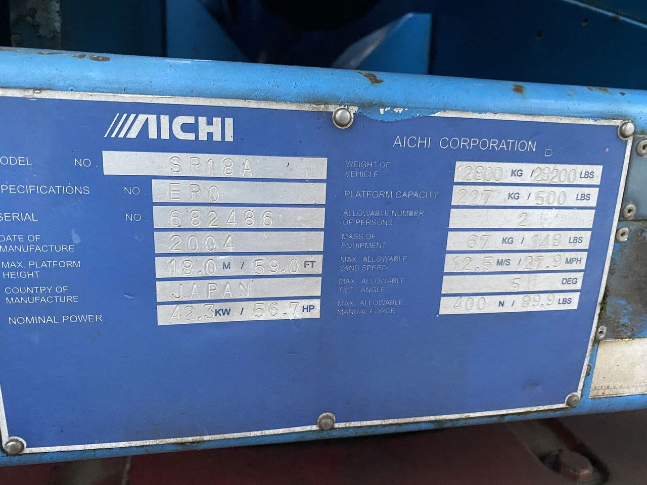 Aichi SR18A - Telescopic boom: picture 4 Aichi SR18A - Telescopic boom: picture 4