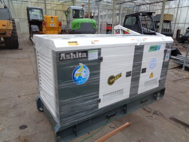 Diversen Ashita - Other machinery: picture 4 Diversen Ashita - Other machinery: picture 4
