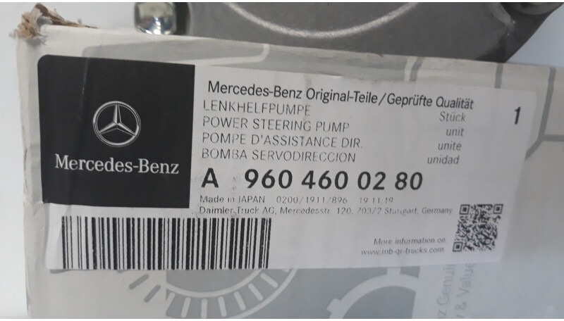 Mercedes-Benz Actros - Steering pump for Truck: picture 5 Mercedes-Benz Actros - Steering pump for Truck: picture 5