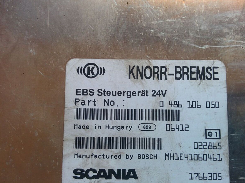 Bosch 1759696. 1851677. 1530440. 1526130. - ECU: picture 5 Bosch 1759696. 1851677. 1530440. 1526130. - ECU: picture 5