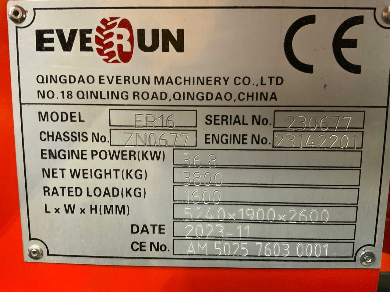 Wheel loader EVERUN - 2025 - ER16 - WHEEL LOADER: picture 12 Wheel loader EVERUN - 2025 - ER16 - WHEEL LOADER: picture 12