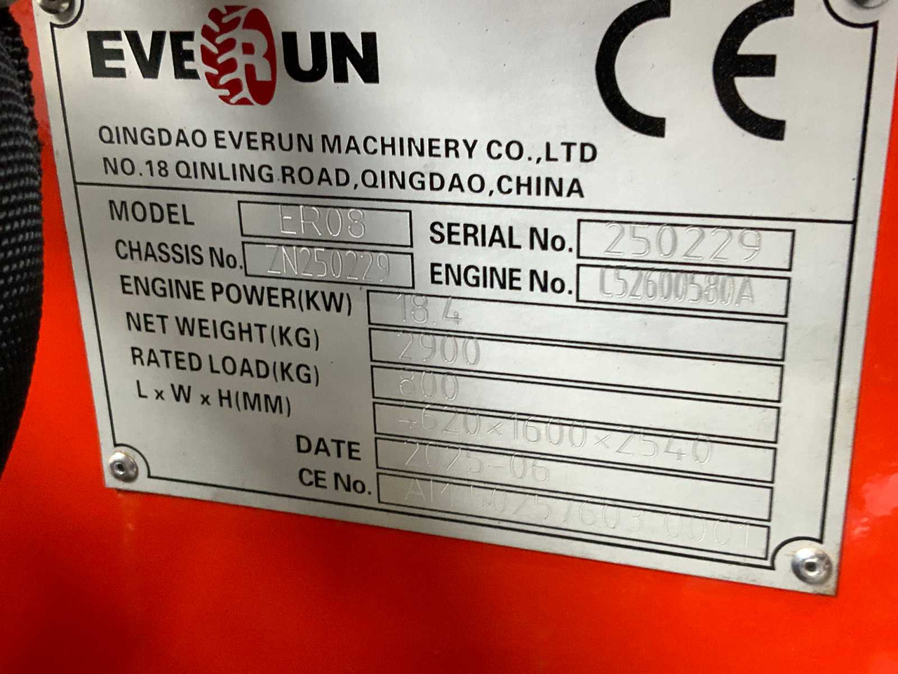 Wheel loader Everun ER08: picture 28 Wheel loader Everun ER08: picture 28