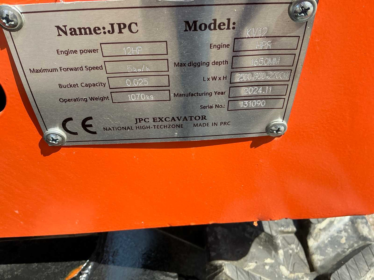 JPC KV12 - Mini excavator: picture 4 JPC KV12 - Mini excavator: picture 4