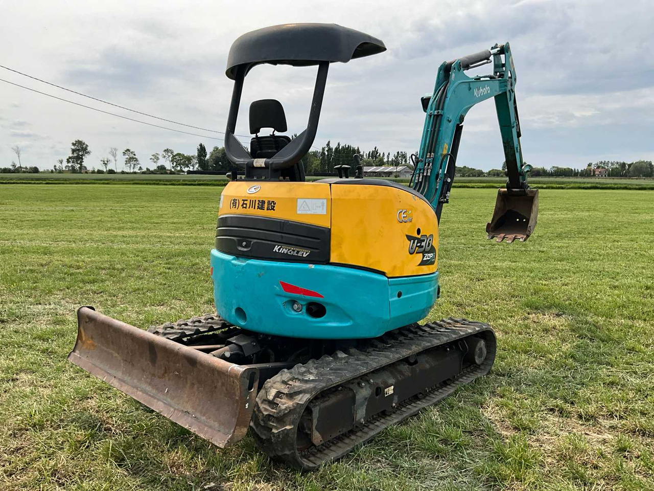 Kubota U-30-5 - Crawler excavator: picture 5 Kubota U-30-5 - Crawler excavator: picture 5