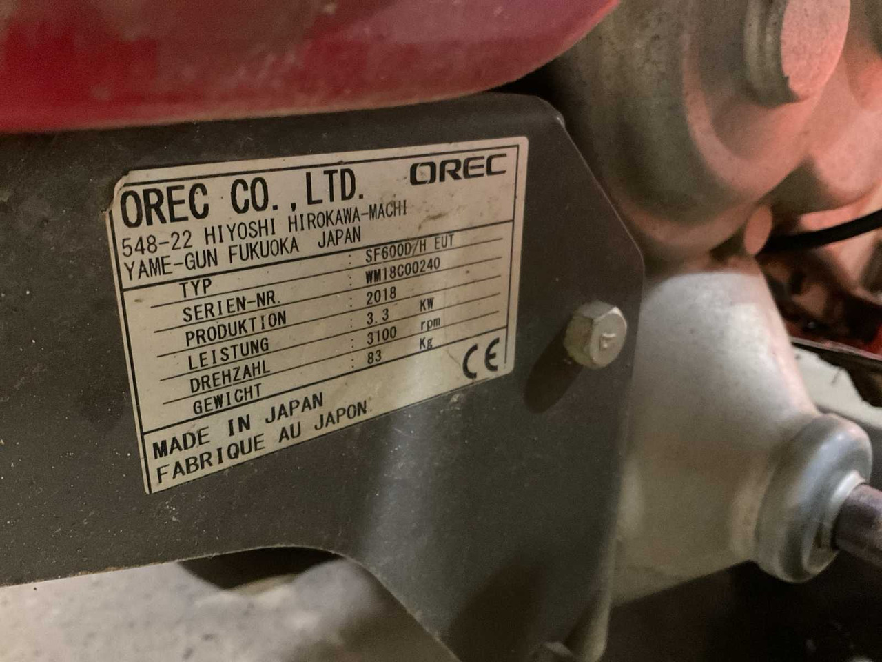 Orec SF600D/H - Rotavator: picture 4 Orec SF600D/H - Rotavator: picture 4