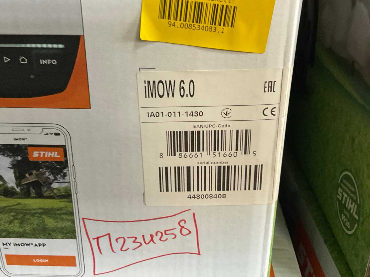 Stihl iMOW® 6 - Garden mower: picture 3 Stihl iMOW® 6 - Garden mower: picture 3