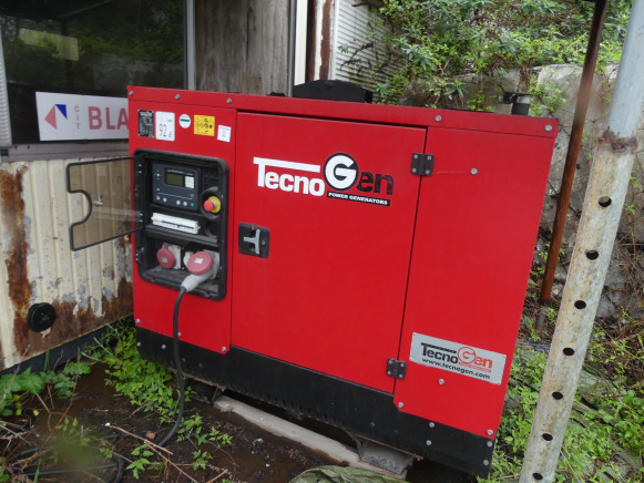 Groupe électrogène 20 KVA Technogen PK23TSX (G20) - Generator set: picture 1 Groupe électrogène 20 KVA Technogen PK23TSX (G20) - Generator set: picture 1