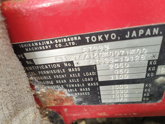 Tracteur Shibaura ST333 - Farm tractor: picture 4 Tracteur Shibaura ST333 - Farm tractor: picture 4