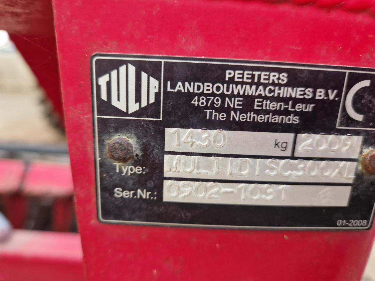 / Tulip Multidisc 300 XL - Disc harrow: picture 3 / Tulip Multidisc 300 XL - Disc harrow: picture 3