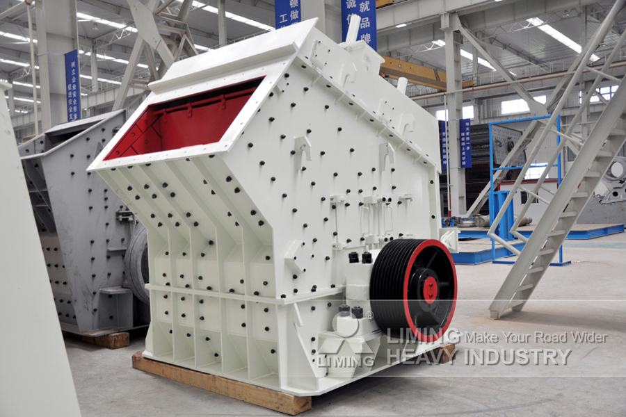 Liming 250Tph rock phosphate ore crusher plant - Impact crusher: picture 3 Liming 250Tph rock phosphate ore crusher plant - Impact crusher: picture 3