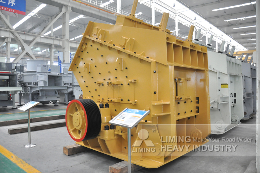 Liming 250Tph rock phosphate ore crusher plant - Impact crusher: picture 2 Liming 250Tph rock phosphate ore crusher plant - Impact crusher: picture 2