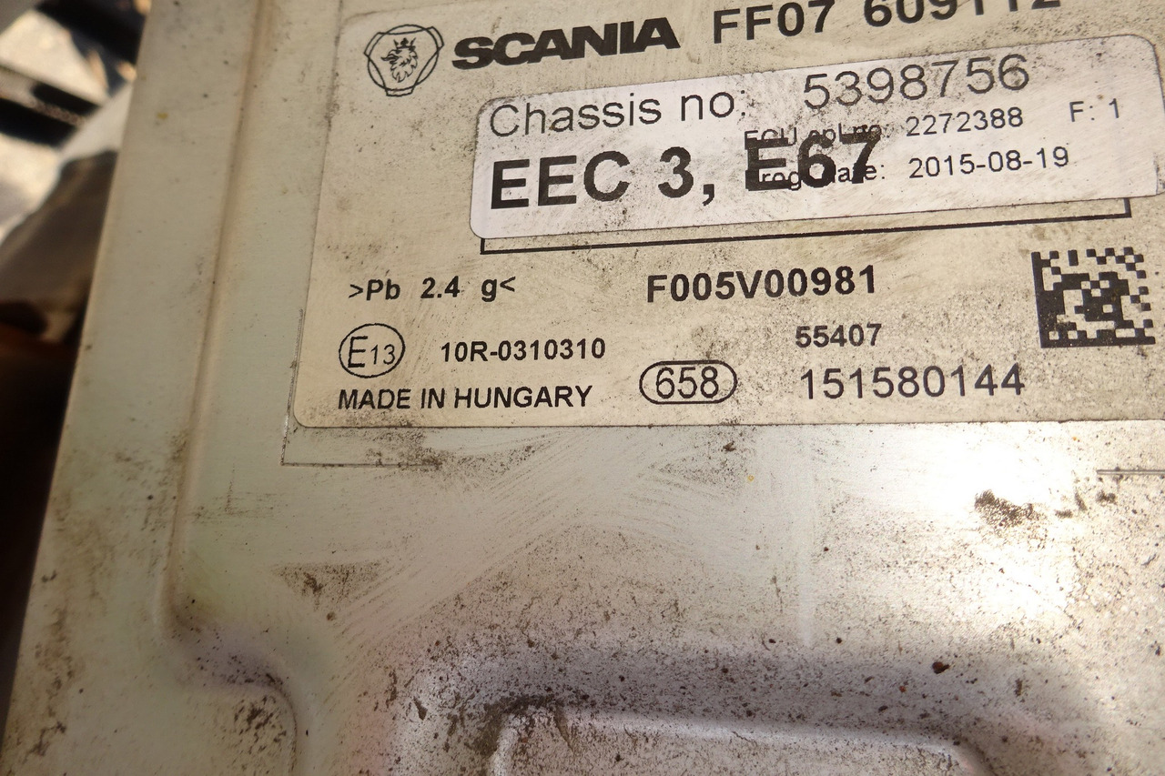 Exhaust system scania SCR system: picture 8 Exhaust system scania SCR system: picture 8