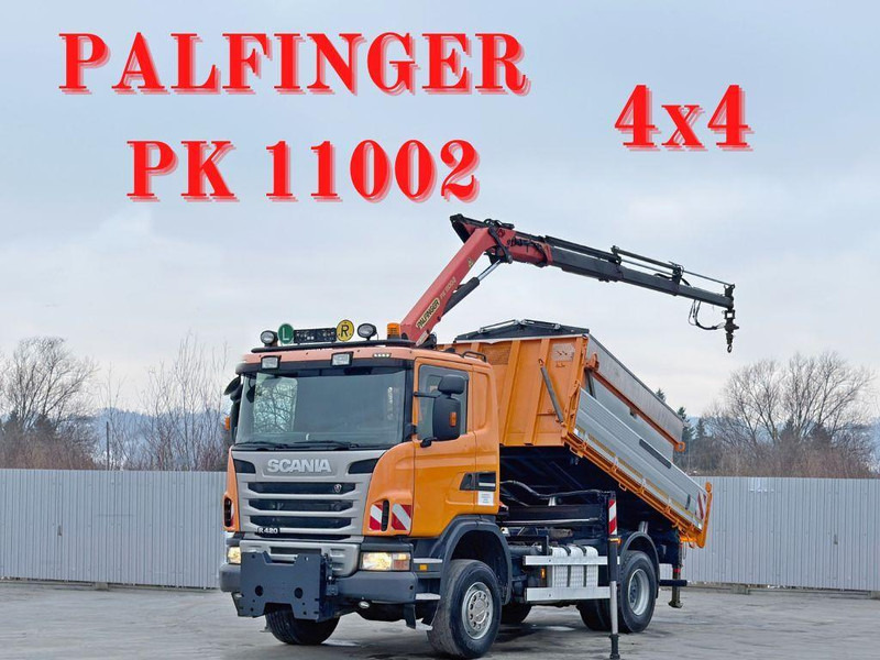 Scania R 420 Pritsche 4,15 m * PK 11002/FUNK * sandblaste - Dropside/ Flatbed truck, Crane truck: picture 1 Scania R 420 Pritsche 4,15 m * PK 11002/FUNK * sandblaste - Dropside/ Flatbed truck, Crane truck: picture 1