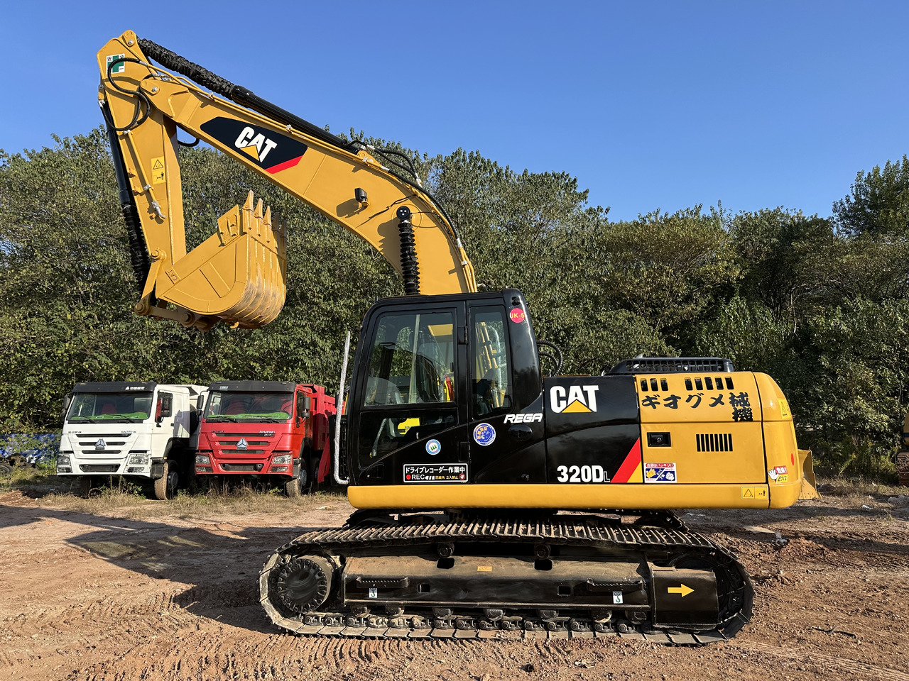 CATERPILLAR 320DL - Crawler excavator: picture 1 CATERPILLAR 320DL - Crawler excavator: picture 1