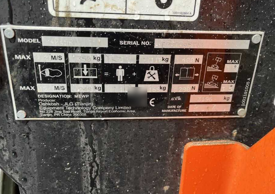 JLG 4045R - Scissor lift: picture 4 JLG 4045R - Scissor lift: picture 4