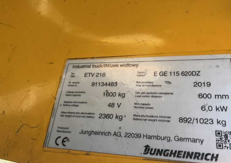 Jungheinrich ETV216 - Reach truck: picture 4 Jungheinrich ETV216 - Reach truck: picture 4