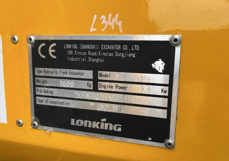 Lonking CDM6016 - Mini excavator: picture 4 Lonking CDM6016 - Mini excavator: picture 4