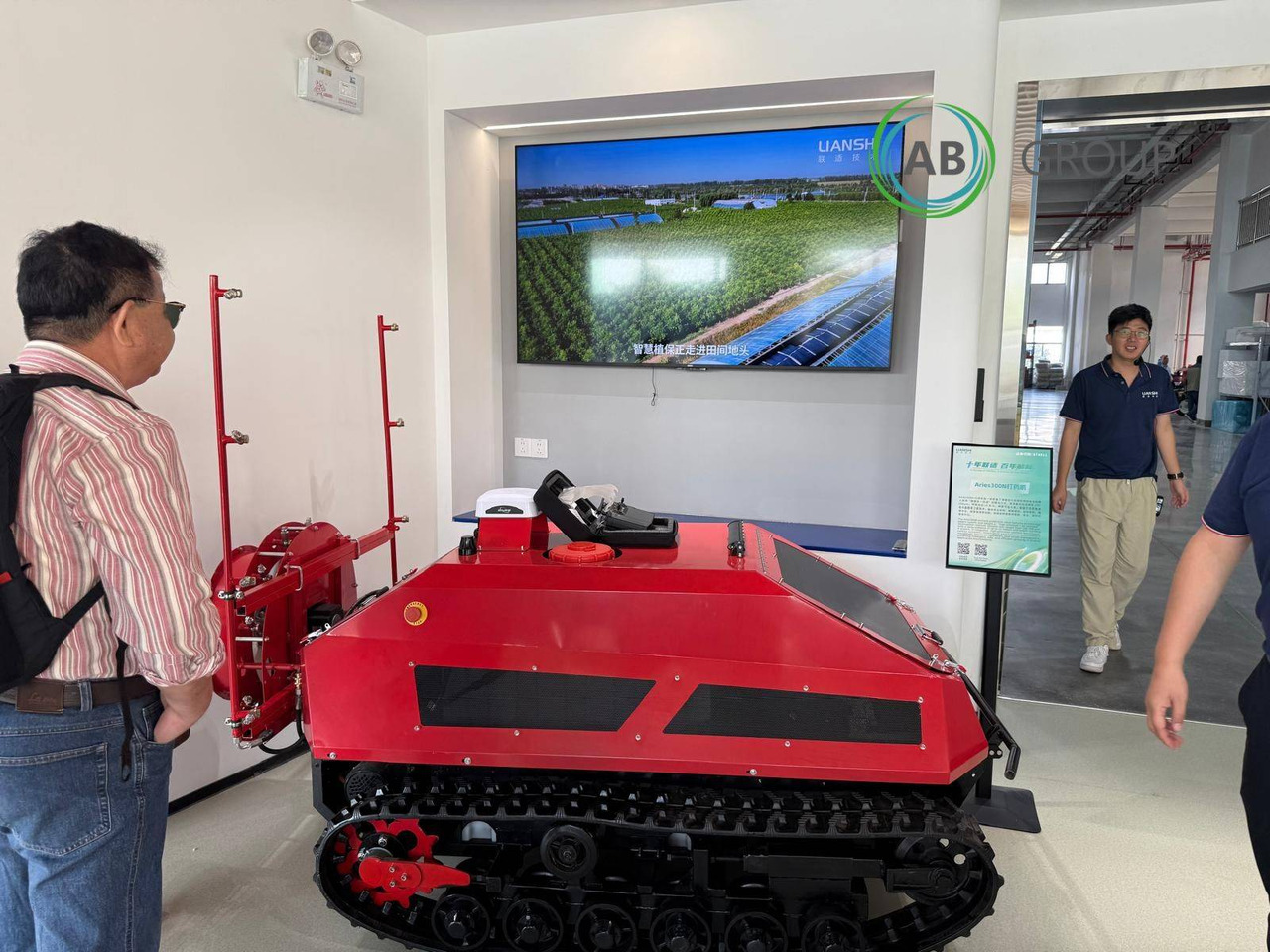 Aries300N orchard spraying robot - Garden equipment: picture 2 Aries300N orchard spraying robot - Garden equipment: picture 2